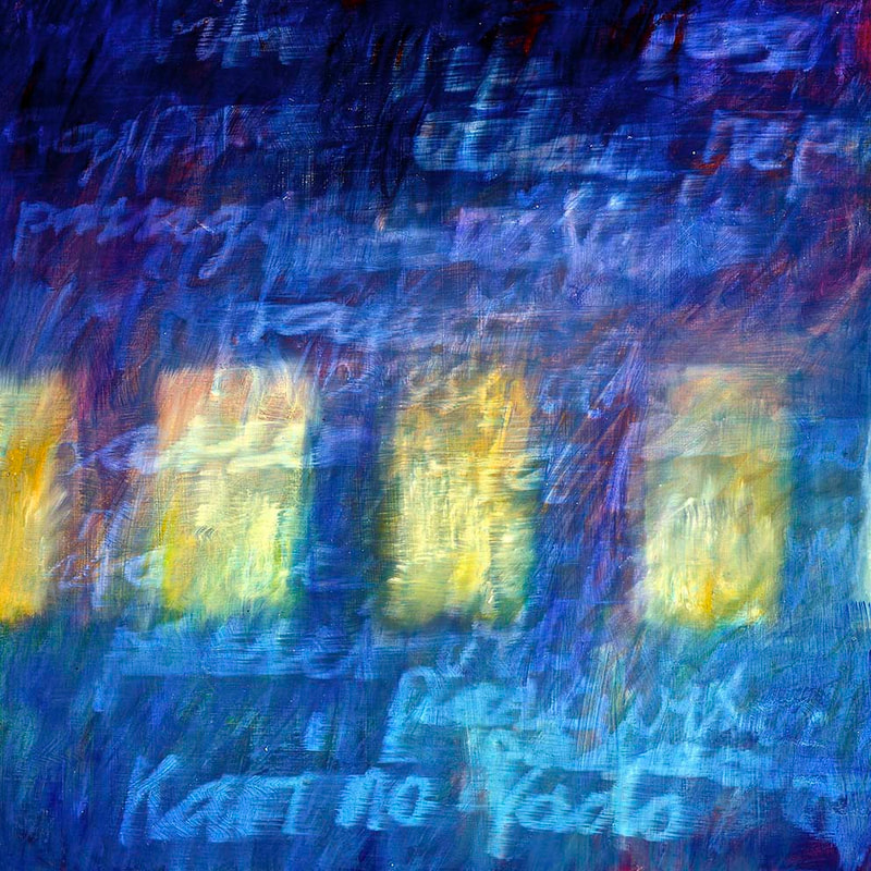 Tonspuren S3, ÖL auf Holzplatte, 58x58cm, 2013, Modul - 25